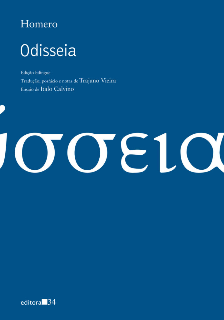 Capa da edição bilíngue de Odisseia, de Homero, traduzida por Trajano Vieira